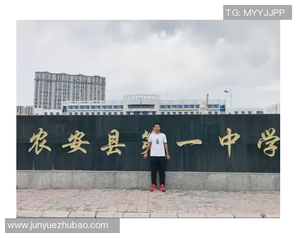 专访刘敏：深入探讨排球运动背后的成功秘诀与成长之路