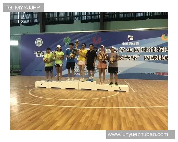 上海网球队战术解析与运营体系探讨助力网球发展新模式 上海网球队战术解析与运营体系探讨助力网球发展新模式