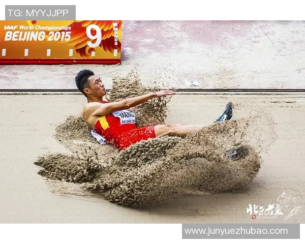 北京篮球队的世锦赛征途：从挑战到辉煌的成长之路