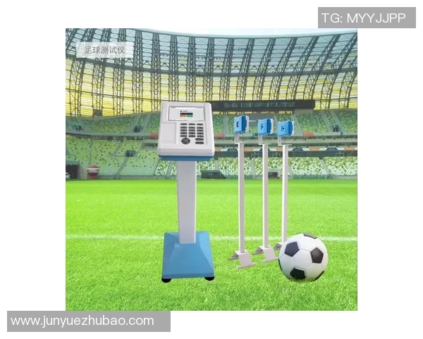 体测足球：提升身体素质与团队协作能力的全新训练方式