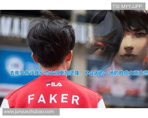 对话刘磊：回顾英雄联盟职业生涯的辉煌与挑战