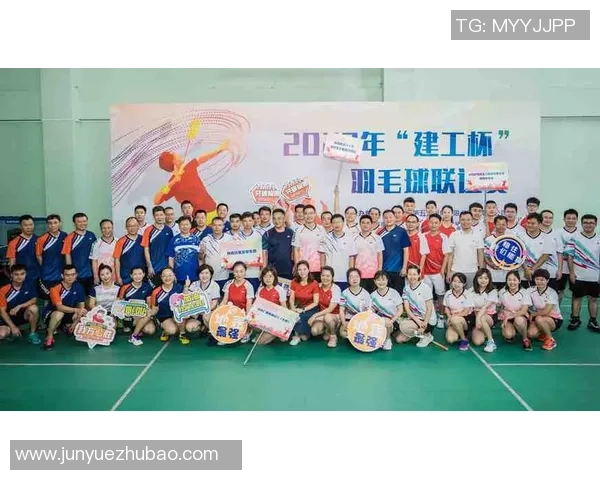 羽毛球配合实力榜单揭晓上海羽毛球队荣获第六名佳绩