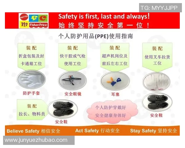 足球运动器材的选择与使用指南助你提升球技与比赛表现