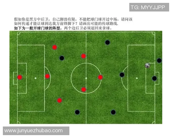 足球补胎技巧分享让你的球场之旅更加顺畅无忧